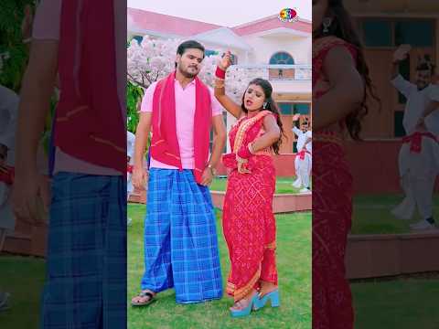 Naiharawa Pahucha Da Raja Ji #bhojpuri #music #song #video #shorts #shortsvideo #trending