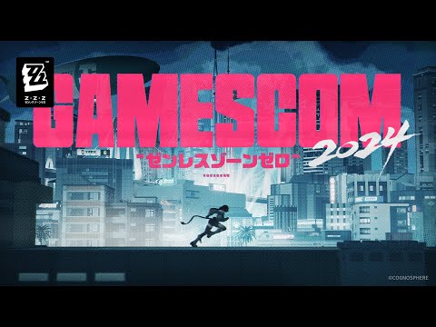 Zenless Zone Zero gamescom 2024 Special Video