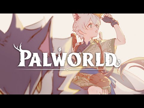 【Palworld】発展させたい！フブキツネいっぱい欲しい！開拓もしたい！やることいっぱい！【ホロライブ/白上フブキ】