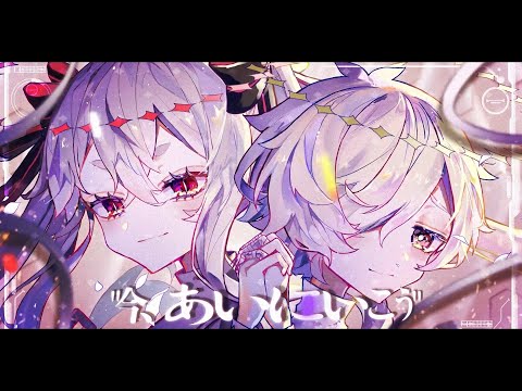 「かんせい」 Official Teaser