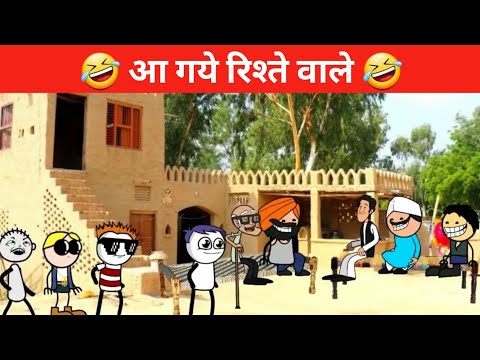 आ गये रिश्ते वाले 🤣 || shaadi Hui pakki || tween craft funny video || tween craft new comedy video