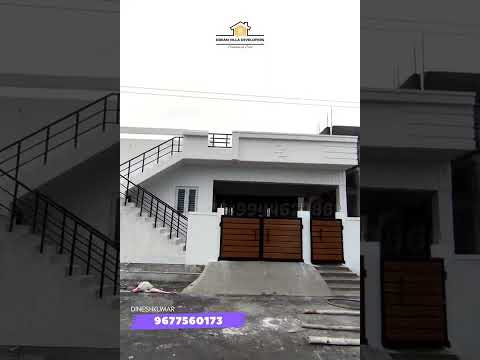 2 bhk house for sale 🏠 || 1350sqft building || coimbatore📍 || kovilpalayam || contact:9677560173...