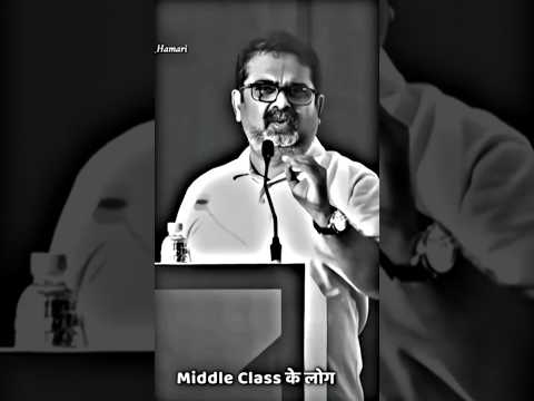 Middle Class Ke Raja Banane Ke Liye Paida Hote hai💔📚|Avadh Ojha| #upsc #shorts #motivation #viral