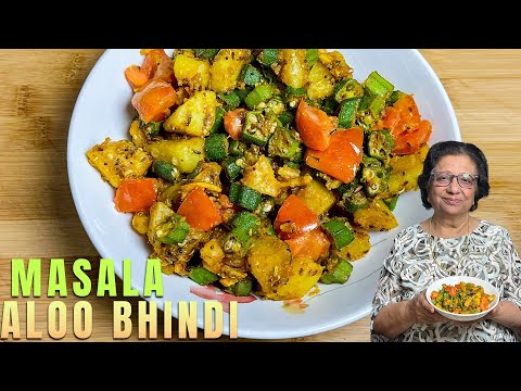 Healthy Masala Aloo Bhindi – Vegan & Gluten-Free Spiced Potato and Okra Stir-Fry