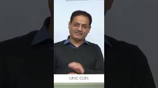 Why become IPS | Vikas Divyakirti sir | motivation | #upsc #vikasdivyakirtisir #shorts #upscyodha