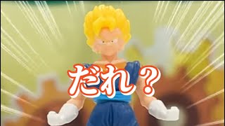 バンダイのドラゴンボールチョコサプ紹介がある意味面白すぎたwwww