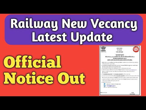 Railway New Vecancy Latest Update || Official Notice Out || RRB Official Update