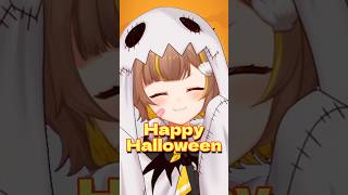 【Trick or Treat🎃】『HappyHalloween』歌ってみた【音ノ瀬らこ/ミリプロNova】#新人vtuber