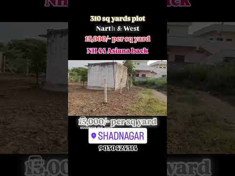 shadnagar plot for sale 300 sq yard 15,000/- per sq yard