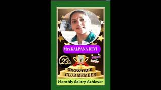 Growtree Monthly salary achievers list