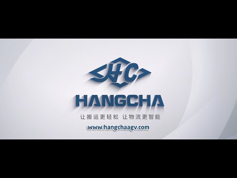 Getting to Know More About Hangcha AGVs