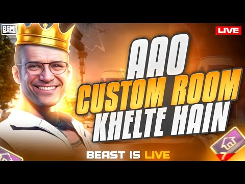 BGMI LIVE CUSTOM ROOM || Custom Rooms || PUBG LIVE CUSTOM ROOMS #bgmilive #bgmicustomroom #custom