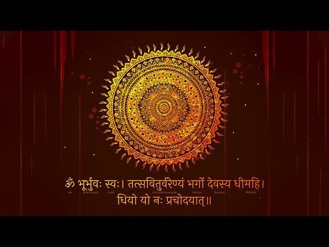 #GayatriMantra  गायत्री मंत्र  ओम भूर भुवा स्वाहा  #akcreations1976