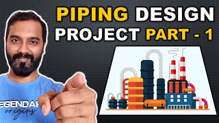 Piping Design Project  - Part 1 #pipingdesign #piping #career #mechanicalengineering