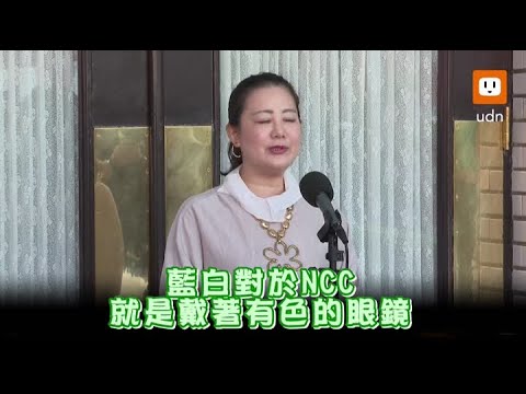 翁柏宗條款三讀通過 黃國昌籲卓揆:應重提人事名單