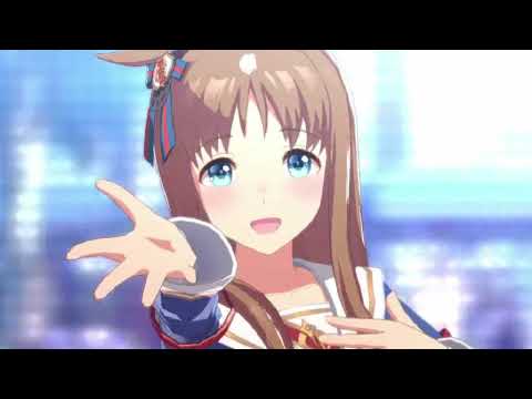 【ウマ娘】ぴょいっと♪はれるや！ (グラスワンダー ソロ Ver.)