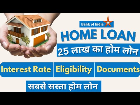 Bank of India Home Loan Interest Rates 2024 | 20 Lakh Home Loan EMI | Fees, Eligibility & Documents