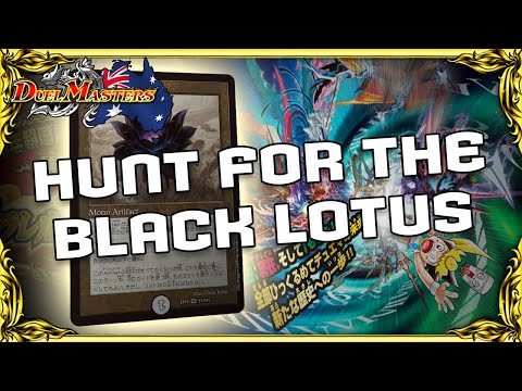 Duel Masters DMEX-18 Booster Box Opening (Box 1)