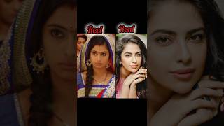 Sasural simar ka | Cast in their real life#reelvsreal