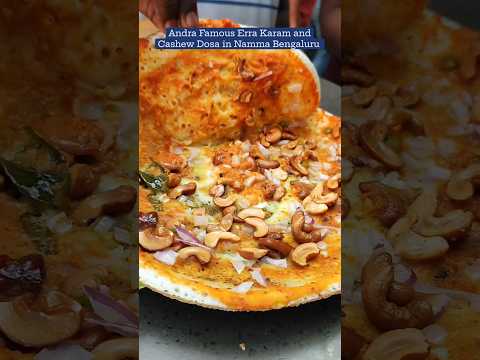 Andra Special Cashew Dosa|Erra Karam Dosa #dosa #food