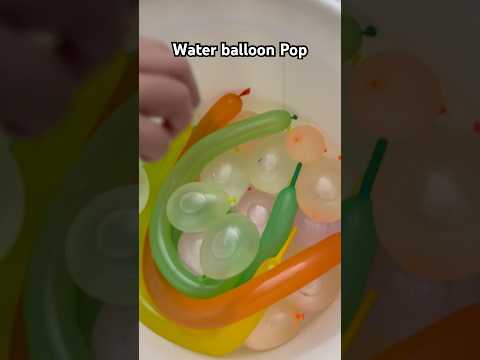 Water balloon pop#balloon #balloonpop #waterballons #balloons #balloon_pop #asmr #funballoons #viral