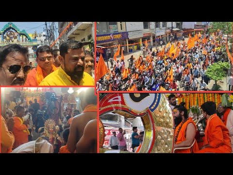 Gowliguda Hanuman Jayanti Sobha Yatra Rally 2024 Hyd | Hyd Hanuman Jayanti Rally| Hanuman Janmostav