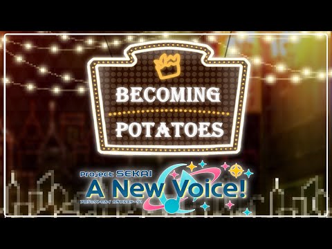 Becoming Potatoes (Spotify Remaster) -【Project Sekai: A New Voice!】ENGLISH COVER