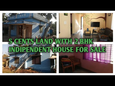 5 CENTS LAND WITH 2 BHK INDIPENDENT HOUSE FOR SALE #realestate #indipendenthousesale#kudla#yt