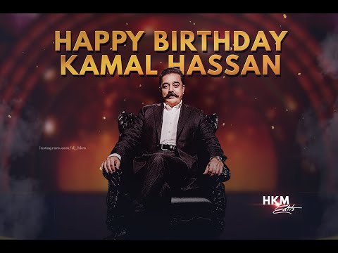 ULAGA NAYAGAN Kamal Hassan Birthday Mix