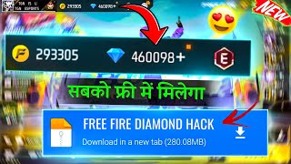 free fire diamond hack 2024💎free fire diamond hack | how to get free diamond new glitch trick (PT10)