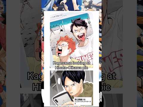 宮城競合ペアは誰が好きですか！？#animeshorts #haikyuu #ハイキュー#haikyuu#shorts #short