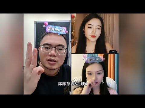 为什么男孩子都喜欢年轻的，答案在这里！