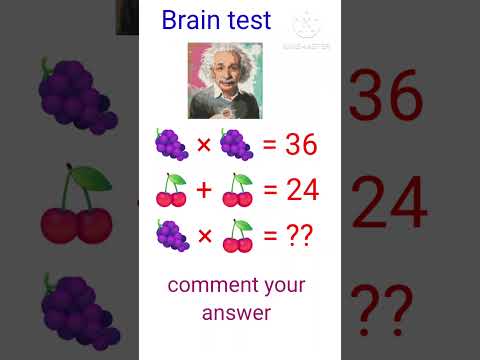 Brain test