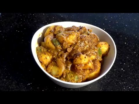 Spicy Potatoes (Aloo Sabzi)