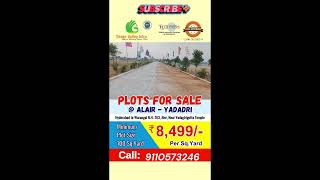 Buy Residential Plots for Sale in Alair, Hyderabad