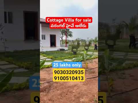 Farmhouse sale Warangal Highway Aleru #plotforsale #property #hyderabadplots