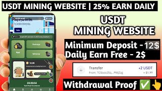 AldiUSDT store promotion, daily minimum +2USDT+payment proof, daily sharing helps you earn