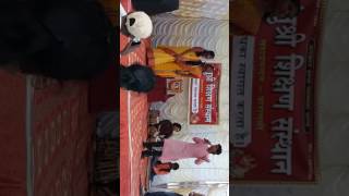 Annual function 2017(Manju Shree Convent school Sarainandan Varanasi)