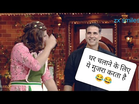 What Akshay Kumar said about krishna# Akshay Kumar in Kapil Sharma show