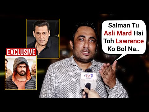 Zubair Khan Interview On Salman Khan SCARED Of Lawrence Bishnoi After Baba Siddique News EXCLUSIVE