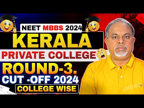 KEAM 2024 : Kerala Round 3 Cutoff 2024 😳 | Category Wise Cutoff 2024 - KEAM Mop up Round #keam2024