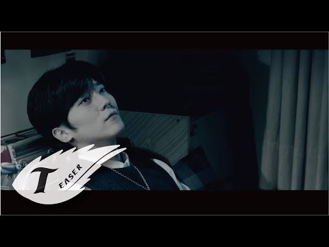 Bii畢書盡【從來不知道】Teaser Eagle Music official