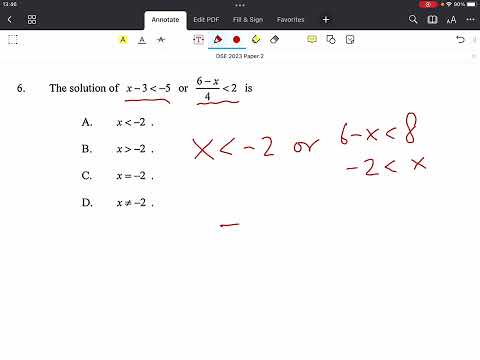 2023DSE Math paper 2 Q6