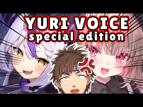 Inui gets upset that he bought "Laplus Special Yuri Voice"