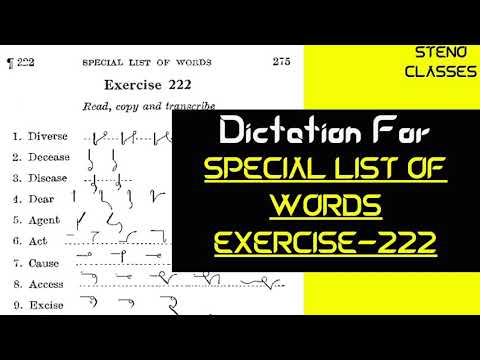 Special List of Words Exercise 222 | Pitman Shorthand (English) | 2021