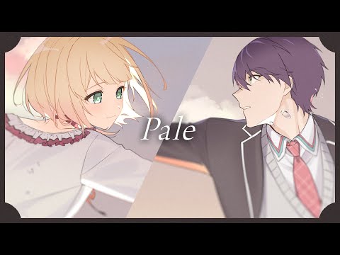 Pale / MIMI (covered by 剣持刀也・鈴谷アキ)