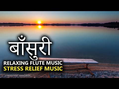 Relaxing Flute Music for Sleeping l Beautiful Flute Instrumental Music l Calming Flute Music