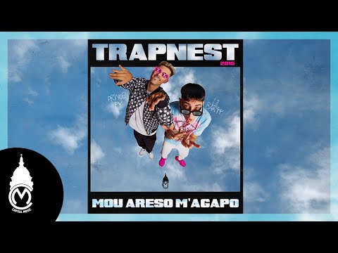 FY & Lil Barty - Mou Areso M' Agapo - Official Audio Release