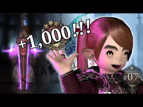 Finishing Every Heavensward Relic - Getting Every Achievement in FFXIV #07