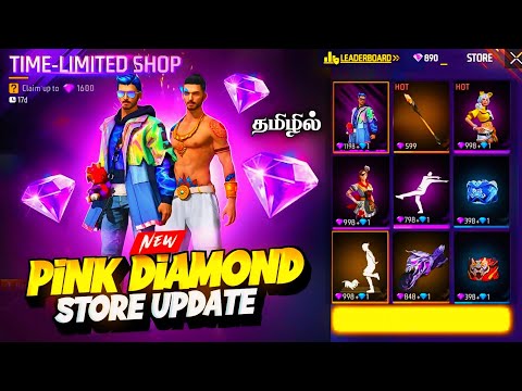 💎 NEW PINK DIAMONDS STORE UPDATE 💎 7TH ANNIVERSARY SPECIAL PINK DIAMOND STORE EVENT TAMIL | HTG ARMY